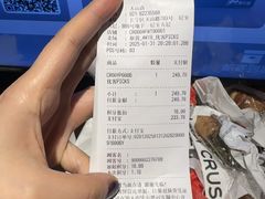 -百盛优客城市广场(天山店)