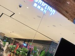 -隐泉之语日式料理(王府中环店)