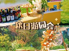 -沉浸北京·团建旅行·密室剧本杀·年会会议轰趴拓展