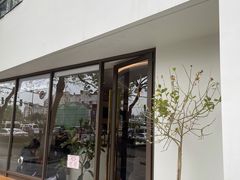 门面-fishtank鱼缸咖啡(三山街店)