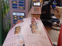 -金陵暴走小龙虾·迷踪蟹(凯德MALL店)