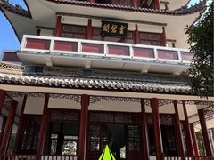 -云碧峰国家森林公园