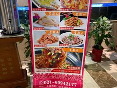 -阿英煲(凉城路店)