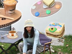 -J Create城市露营咖啡·简餐·宠物(上海动物园店)