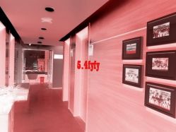 -Yestar杭州艺星医疗美容医院