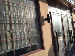 -上海牛羊肉公司塘沽路清真门市部