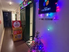 -Thai Basil罗勒叶泰式餐厅(时代天街店)