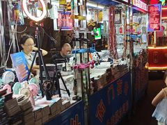 -海大南门夜市(海富街店)