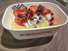草莓舒芙蕾-狐狸和向日葵(北京路店)