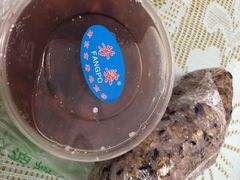 -芳婆糕团店(王府大街店)