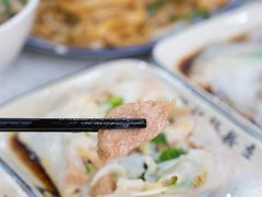 -银记肠粉(文昌北路店)