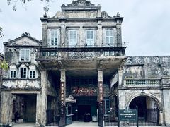 -赤坎·广东华侨国际旅游度假区