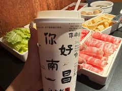 -KUNCHA鲲茶·江西制茶(铜锣湾店)