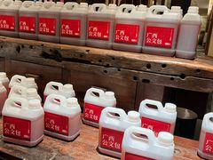 -瑶王府·广西菜(金阳路店)
