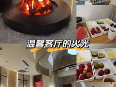 -尚荟汤泉生活馆