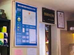 -星巴克(福州三坊七巷店)