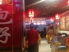 大堂-陈寔包子王·卤煮小肠·京味小吃(龙潭店)