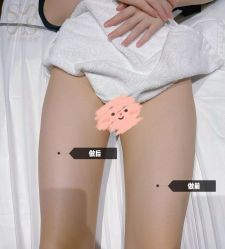 -Fundi张玉珊修身堂·indiba·BTL科技瘦身