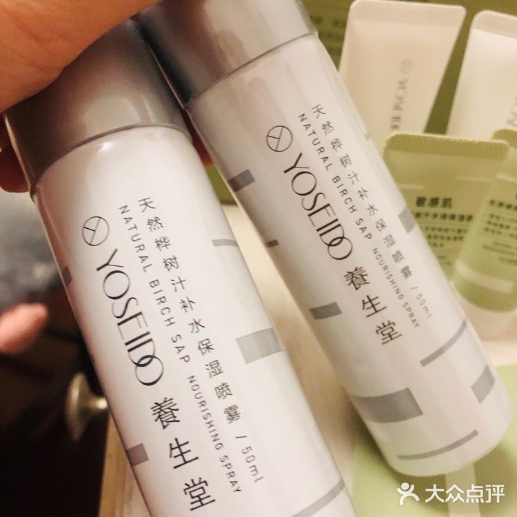 天然桦树汁养出细嫩水润好肤质