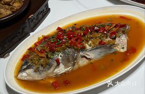 Spring River Chopped Chili Fish Head