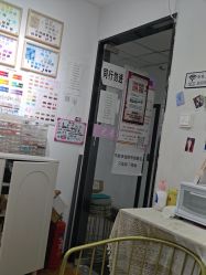 -尤米一站式美甲美睫
