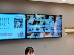 -爸爸糖吐司面包(兰州中心店)