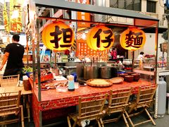 -六合夜市