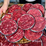 成都！老外冒雨来吃的社区火锅！现切牛肉9.9