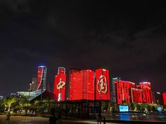-钱江新城灯光秀
