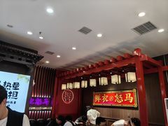 -茶话弄(中贸广场店)