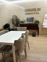 -耐味林月子会所(黄兴公园店)