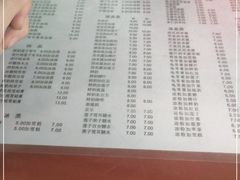 -阿三麻蓉汤圆(顺光大厦店)
