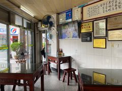 -好成财牛排馆(涂门街总店)