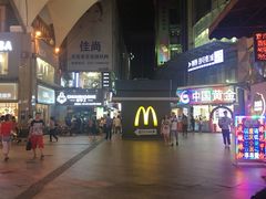 -麦当劳(番禺易发商业街店)