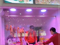 -古乐牛香·鲜牛肉牛杂火锅(高新店)