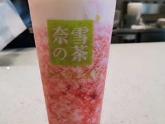 -奈雪的茶(金鹰广场店)