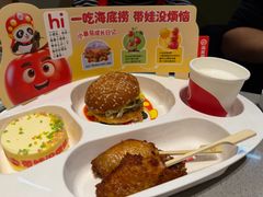 -海底捞火锅(奥山世纪城店)