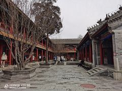 -恭王府博物馆