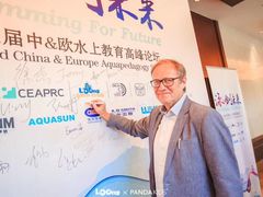 -龙格亲子游泳·水育早教运动中心(上虞钱江中心)