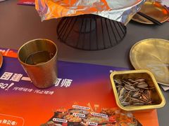 -何师烧烤·香辣蟹·川菜·30年老品牌(太古里旗舰店)