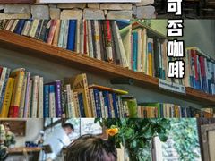 -晨汐石苑·清真菜农家院