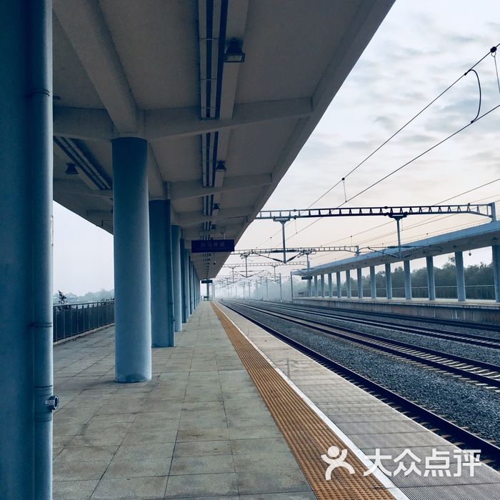 白马井站图片-北京火车站-大众点评网