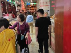 -皇上皇腊味店(下九路店)
