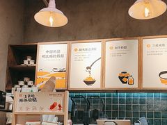 -宝珠奶酪(长宁金虹桥店)