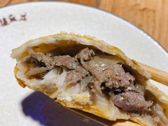 和田烤包子-北疆饭店(金狮广场店)