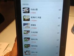 -百饺园酒楼(平山道店)