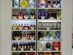 -捷强连锁烟酒(三泉路店)