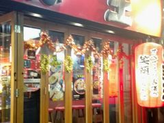 -豚王拉面(锦荣商业大厦店)