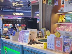 -反斗乐园(领展中心城店)