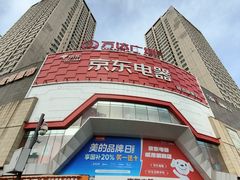 -万达广场(沈阳铁西店)